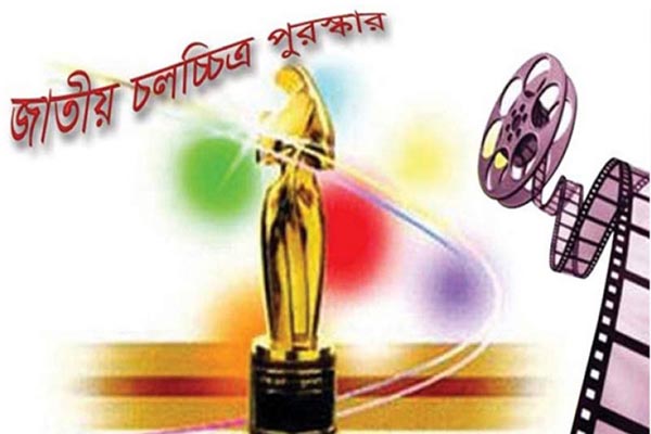 ১১ মে হাতে উঠবে জাতীয় চলচ্চিত্র পুরস্কার