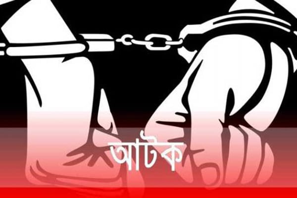 বিমানবালার ছবি তুলে কারাগারে বাংলাদেশি