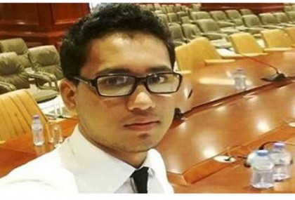 হালদায় গোসলে নেমে চবি ছাত্র নিখোঁজ