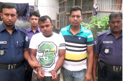লক্ষ্মীপুরে স্কুলছাত্রী ধর্ষণ মামলার প্রধান আসামী গ্রেফতার