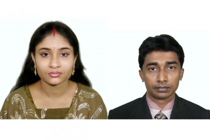 পটুয়াখালীতে গৃহবধূর রহস্যজনক মৃত্যু, স্বামী আটক 