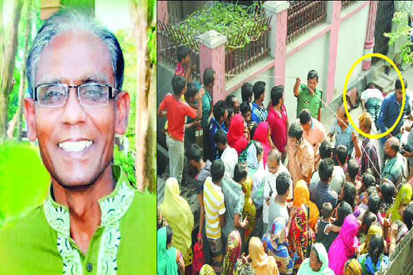 ফের রাবি শিক্ষক খুন