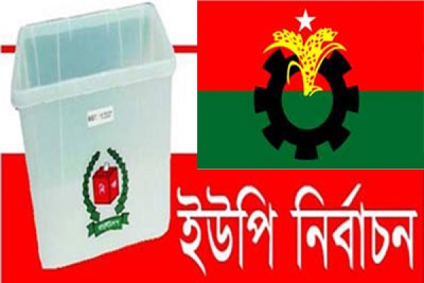নাসিরনগরে ব্যালট বাক্স ছিনতাই