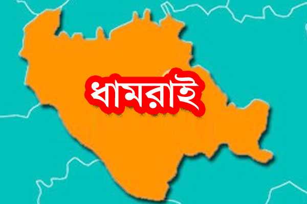 ধামরাইয়ে মোটরসাইকেল ও টাকা ছিনতাই