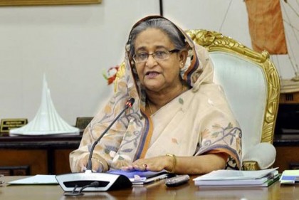 পাসপোর্ট সেবা সপ্তাহের উদ্বোধন করলেন প্রধানমন্ত্রী