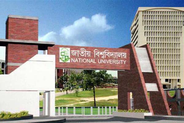 পিছিয়েছে জাতীয় বিশ্ববিদ্যালয়ের মাস্টার্স শেষ পর্ব পরীক্ষা