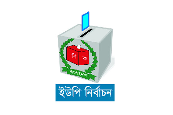 থামছে না সহিংসতা নিহত আরও ২