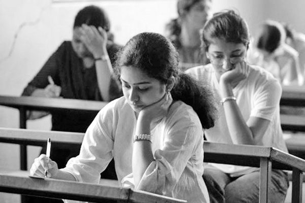 ৩৭তম বিসিএস প্রিলিমিনারি প্রস্তুতি
