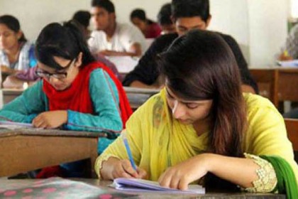 শিক্ষক নিবন্ধন পরীক্ষার তারিখ পরিবর্তন