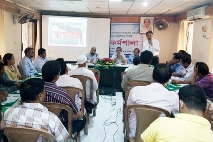 ঠাকুরগাঁওয়ে তথ্য অধিকার আইন বিষয়ক কর্মশালা
