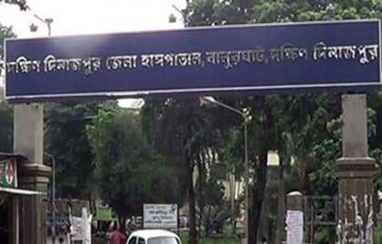 তৃণমূলকে ভোট দেওয়ায় শাস্তি 
