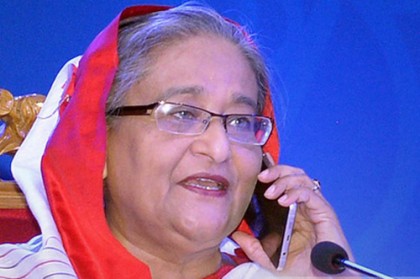 ১৬৪৩০ নম্বরে বিনামূল্যে আইনি সহায়তা