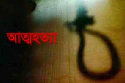 মাংস খেতে জোর করায় স্ত্রীর আত্মহত্যা
