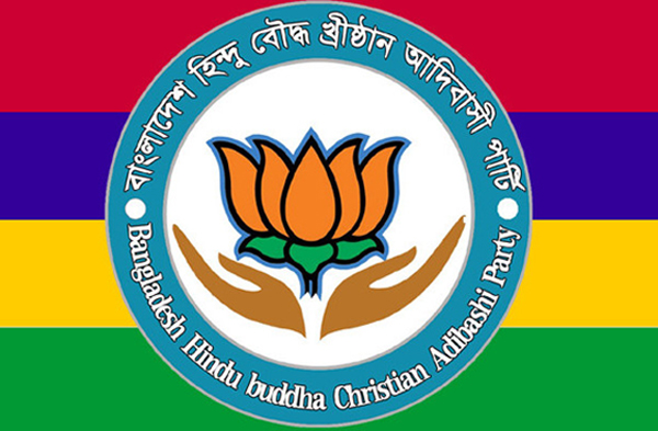 সংখ্যালঘু হামলাকারীদের বিচারে ট্রাইব্যুনাল গঠনের দাবি