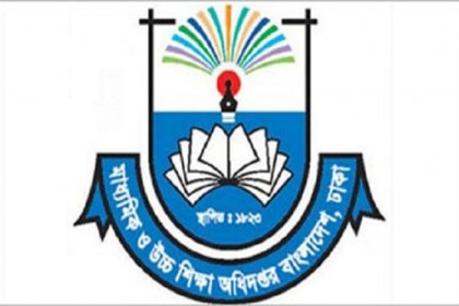 'গরমে মাধ্যমিক বিদ্যালয়ে মনিং শিফট চালু করা যাবে'