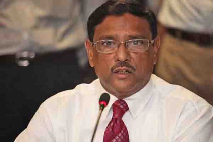 তেলের মূল্য কমেছে, ভাড়াও কমবে: ওবায়দুল কাদের 