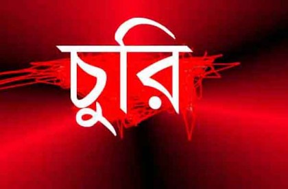 মোরেলগঞ্জে ৮ লাখ টাকার মোবাইল সেট চুরি