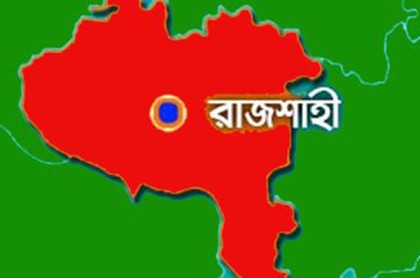 রাজশাহীতে বোমা ফাটিয়ে ডাকাতির ঘটনায় মামলা