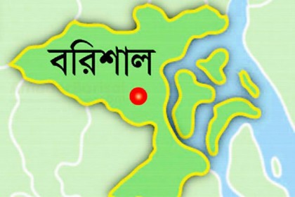 বরিশালে চিংড়ির পোনাসহ আটক ২৪, জরিমানা