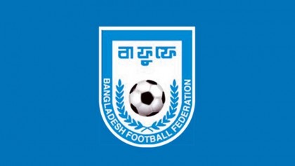 সহ-সভাপতি পদে নাবিল, বাদল, মাহি ও তাবিথ জয়ী