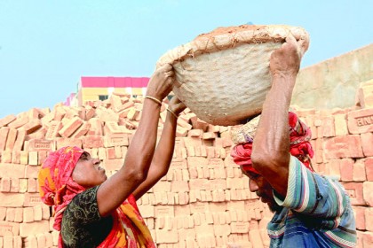 আজ মহান মে দিবস