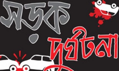 পটুয়াখালীতে বাস চাপায় ২ সাইকেল আরোহী নিহত