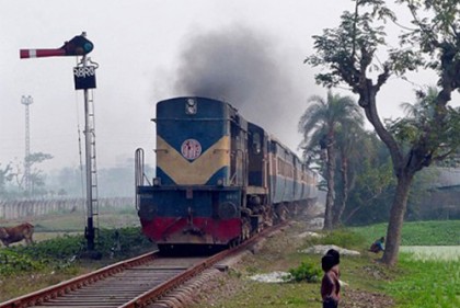 গাজীপুরে ট্রেনে কাটা পড়ে যুবকের মৃত্যু