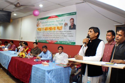 মালয়েশিয়ায় প্রবাসীদের মে দিবস পালন