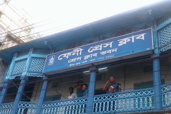 হামলা ও ভাংচুরের ঘটনায় ফেনী প্রেসক্লাব সিলগালা