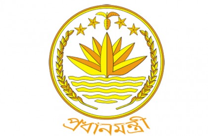 দ্বিগুণ হলো প্রধানমন্ত্রীর বেতন-ভাতা
