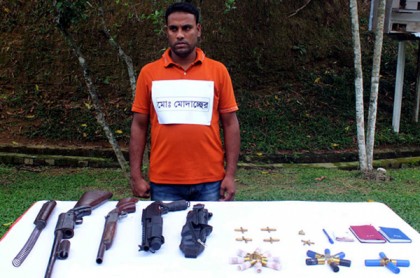 রাঙামাটিতে ৩ বিদেশী অস্ত্র ও গুলিসহ আটক ১