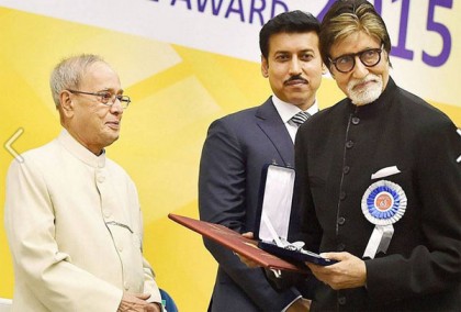 জাতীয় চলচ্চিত্র পুরস্কার নিলেন অমিতাভ-কঙ্গনা