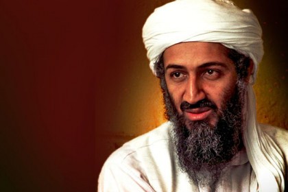আর্থিক সংকটে লাদেনের নির্মাণ সংস্থা