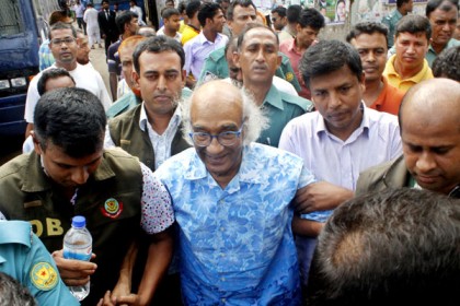 শফিক রেহমানের জামিন নামঞ্জুর