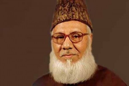 নিজামীর রায়ের প্রতিবাদে জামায়াতের ঝটিকা মিছিল
