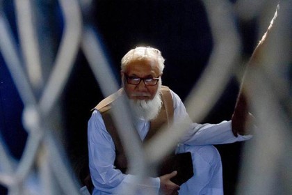নিজামীর ফাঁসির রায় বহাল