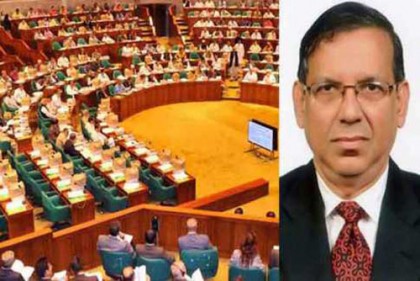 'হাই কোর্টের রায় সংবিধান পরিপন্থি'