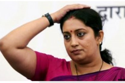 ভারতে ২২ ভুয়া বিশ্ববিদ্যালয়ের সন্ধান