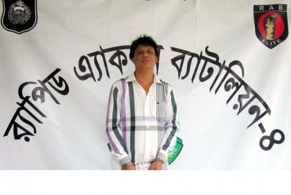 রডের বদলে বাঁশ দেওয়া ঠিকাদার গ্রেফতার