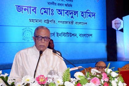 'রডের পরিবর্তে বাঁশ ব্যবহারে দেশের ভাবমূর্তি ক্ষুন্ন হচ্ছে'