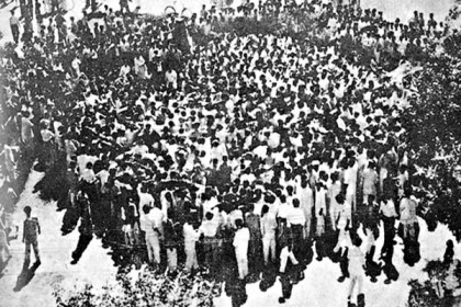 রাষ্ট্রের ওপর জনগণের মালিকানা বাস্তবে কতটুকু? 