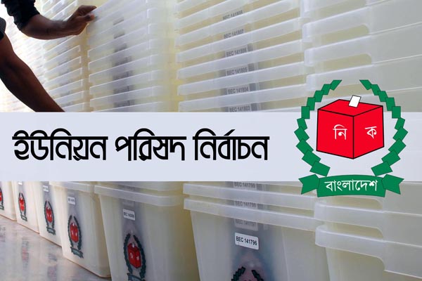 ঠাকুরগাঁওয়ে গুলিতে যুবক নিহত, আহত ১৩