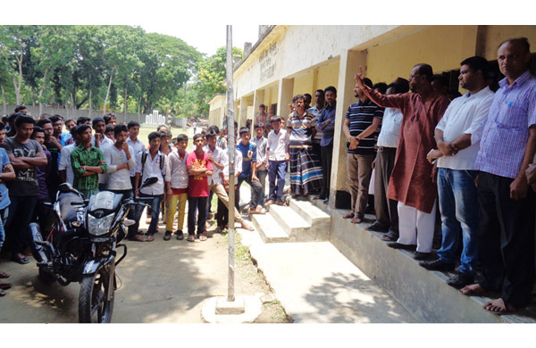 যৌন হয়রানির অভিযোগে স্কুলশিক্ষক বরখাস্ত