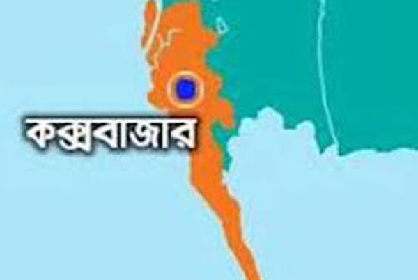 টেকনাফে ভাগিনার হাতে মামা ছুরিকাহত