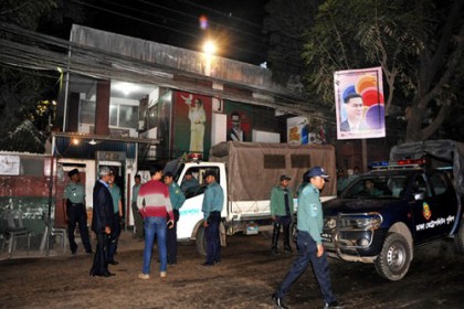 খালেদার গুলশান কার্যালয়ে মারামারি
