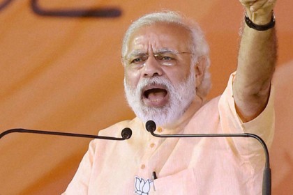 
দুর্নীতিই কংগ্রেসের ভরাডুবির কারণ: মোদি  