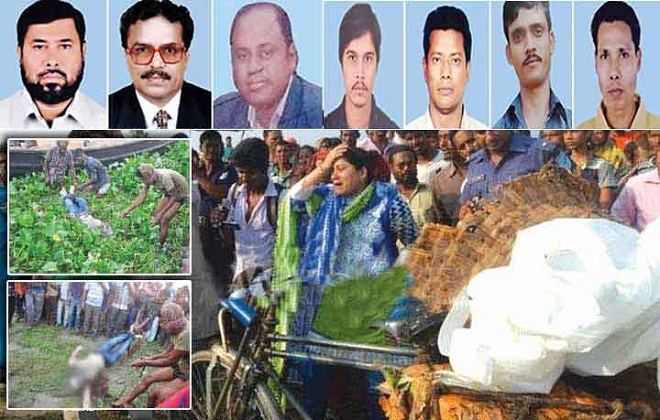 সাত খুন মামলা : ১১ জনের সাক্ষগ্রহণ