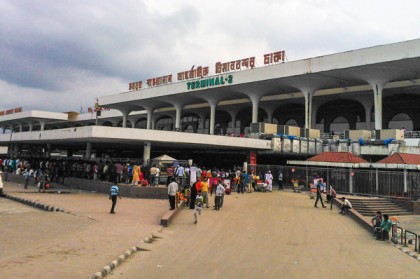 কার্গো নিষেধাজ্ঞা শিথিল করেছে অস্ট্রেলিয়া
