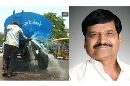 মন্ত্রী যাবেন তাই পানি ঢেলে রাস্তা পরিস্কার!