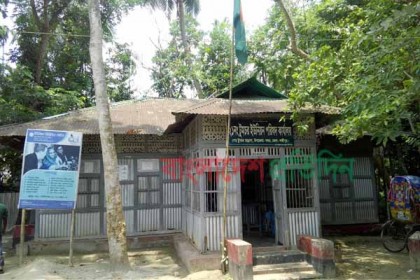 লক্ষ্মীপুরে মান্ধাতা আমলের ইউপি কার্যালয়